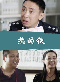 由此进入人人为我社区首页